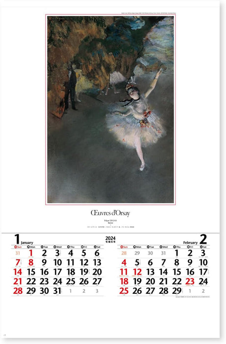 New Japan Calendar 2024 Wall Calendar Musee d'Orsay NK409 750x504mm