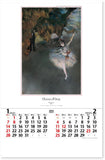 New Japan Calendar 2024 Wall Calendar Musee d'Orsay NK409 750x504mm