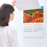 New Japan Calendar 2023 Wall Calendar Beautiful Japan NK110