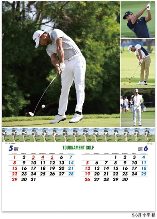 New Japan Calendar 2022 Wall Calendar Tournament Golf NK128