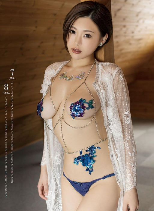 Try-X Yuu Yamamoto 2024 Wall Calendar CL-245 B2