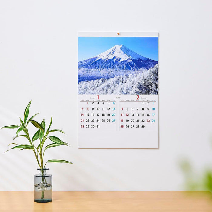 New Japan Calendar 2024 Wall Calendar Beautiful Japan NK110 610x425mm