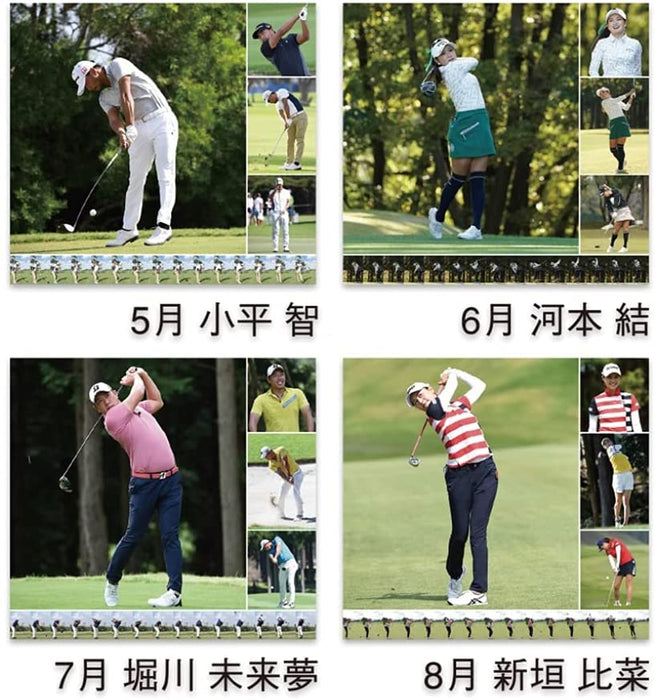 New Japan Calendar 2022 Wall Calendar Champion's Golf NK129