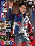 Super Sentai Official Mook 21st Century vol.17 Uchu Sentai Kyuranger