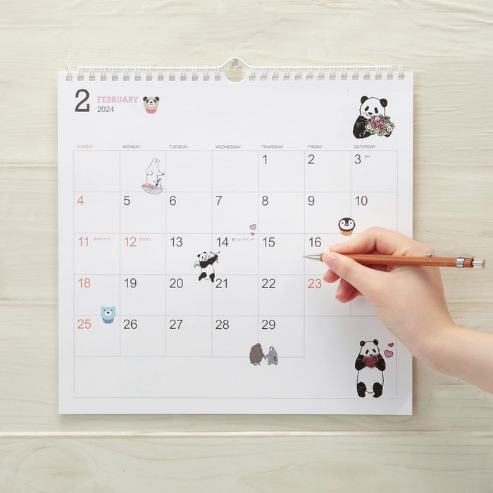 Gakken Sta:Ful 2024 Calendar Polar Bear Cafe (Shirokuma Cafe) Wall Calendar M14093