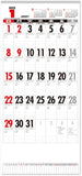 New Japan Calendar 2023 Wall Calendar Eto Emoji Monthly NK448