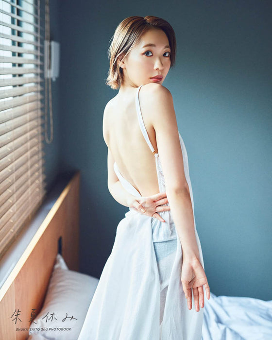 Shuka Sugata 2nd Photobook Shuka Yasumi