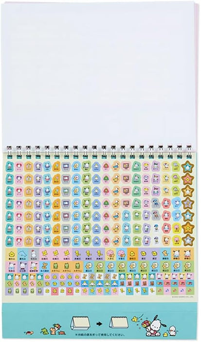 Sanrio Pochacco Ring Calendar 2024 699993