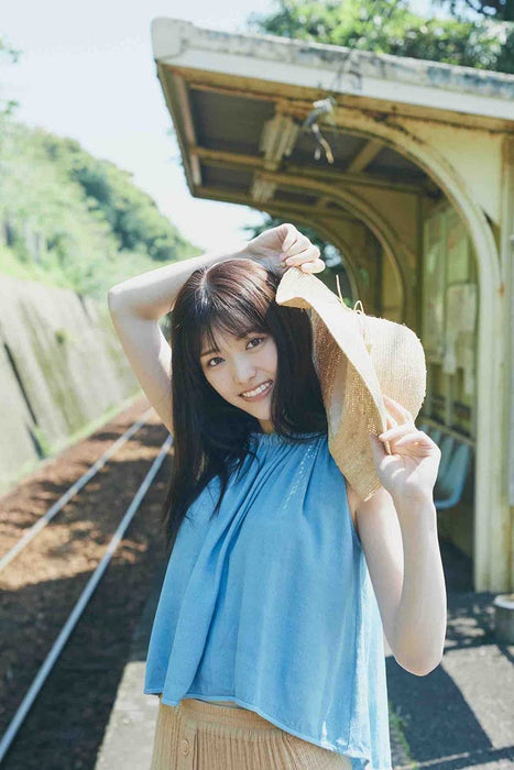 Tsugi, Itsu Aeru? Sayuri Matsumura Nogizaka46 Graduation Memorial Photobook