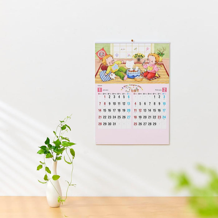 New Japan Calendar 2024 Wall Calendar A Nice Couple NK41