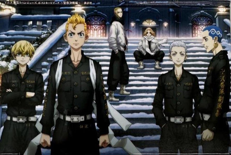 TV Anime Tokyo Revengers Post Card Book Christmas Showdown Arc