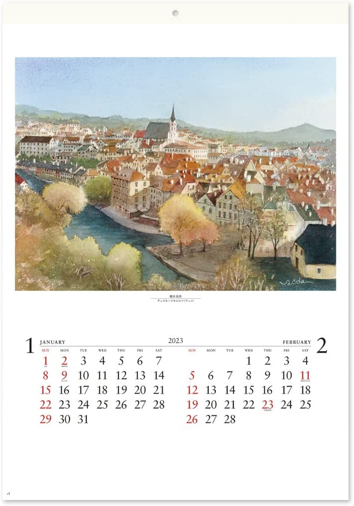 New Japan Calendar 2023 Wall Calendar European Walkway NK121
