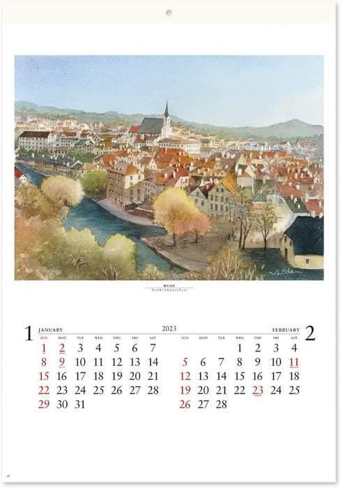 New Japan Calendar 2023 Wall Calendar European Walkway NK121