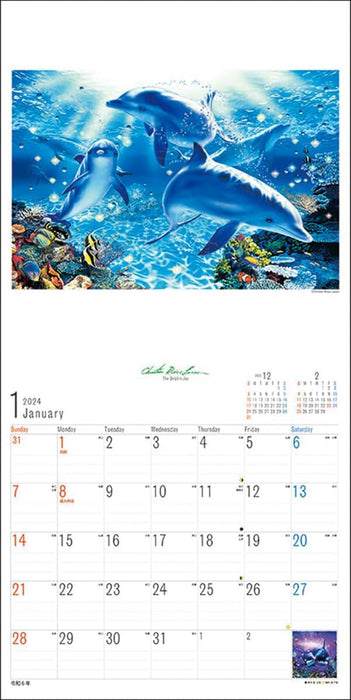 Try-X 2024 Wall Calendar Lassen CL-472 60x30cm