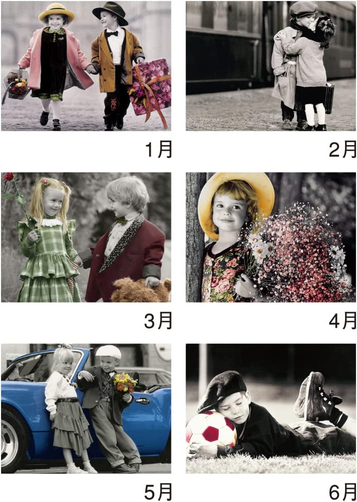 New Japan Calendar 2023 Wall Calendar Little Angels NK102