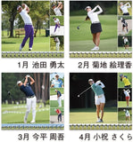 New Japan Calendar 2022 Wall Calendar Champion's Golf NK129