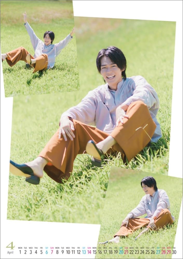 Hagoromo Wataru Hyuga 2024 Desk Calendar CL24-0313