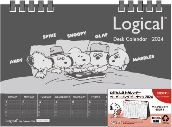 Nakabayashi 2024 Calendar Peanuts Logical Desk Calendar Paper Ring Type B6 Black COC-CLTP-B602-24PD