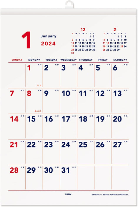 M-PLAN 2024 Cubics Wall Calendar A3 Basic 203810-01