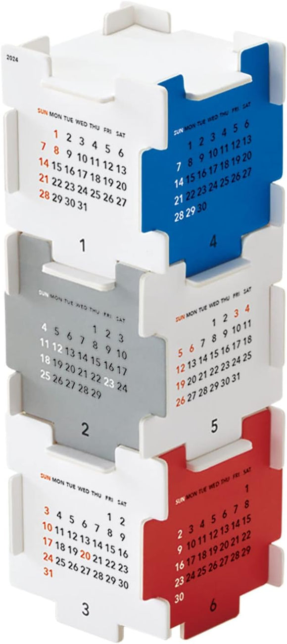 good morning 2024 desk calendar module 1947