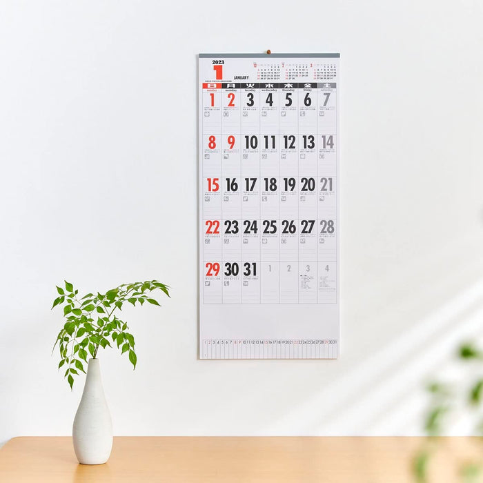 New Japan Calendar 2023 Wall Calendar Eto Emoji Monthly NK448