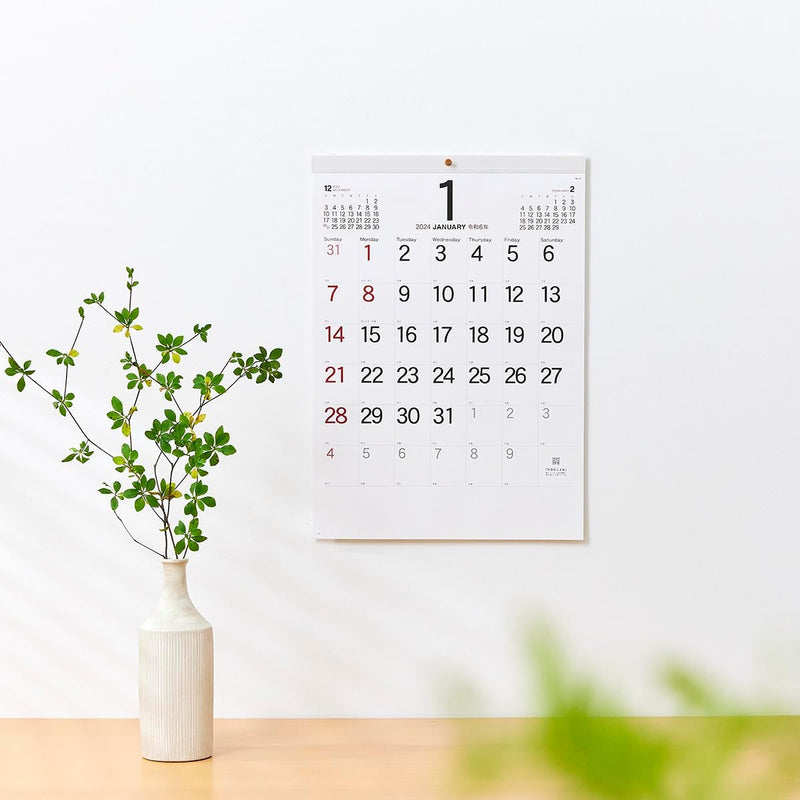New Japan Calendar 2024 Wall Calendar Simple Schedule Small NK172