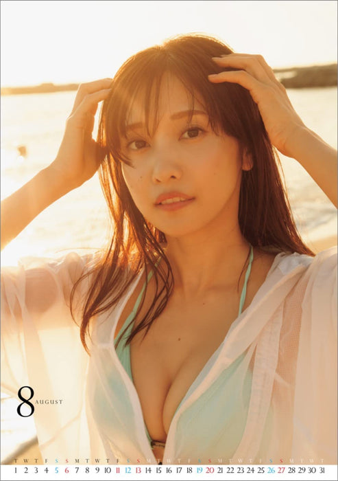 Hagoromo Hinako Sano 2023 Desktop Calendar CL23-0189