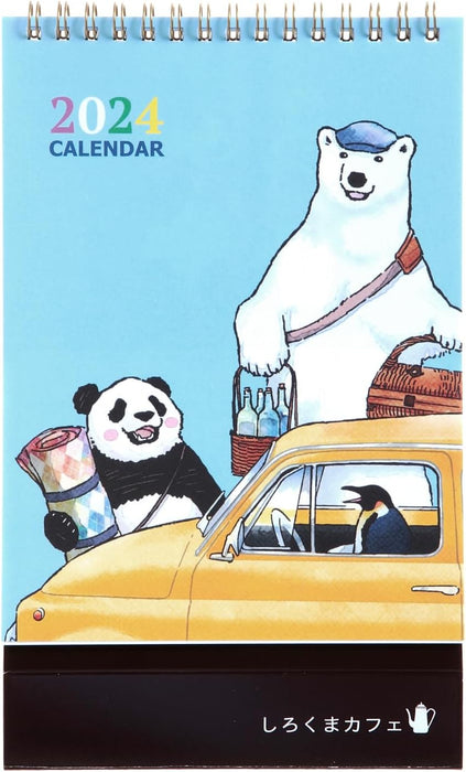 Gakken Sta:Ful 2024 Calendar Polar Bear Cafe (Shirokuma Cafe) Desk Calendar M09527