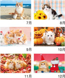 New Japan Calendar 2023 Wall Calendar Thank you! Cat NK455