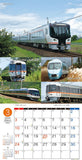 Run! Run! Our Express Train 2024 Wall Calendar CL-432 / 60 x 30cm