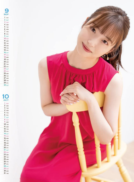 Try-X Yuka Hayashi 2023 Wall Calendar CL-225