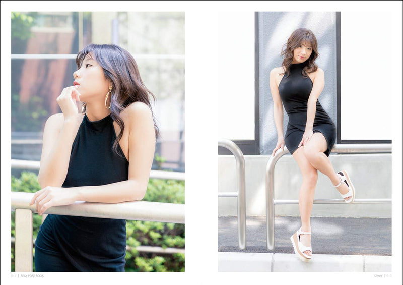 Sexy Pose BOOK for Photographers Street & Beach Edition