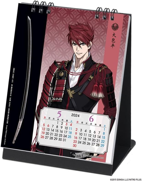 Touken Ranbu -ONLINE- 2024 Desk Calendar CL24-0802