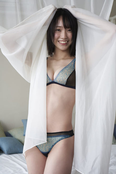 Iori Noguchi 1st Photobook Kimi ni Shika Oshienai