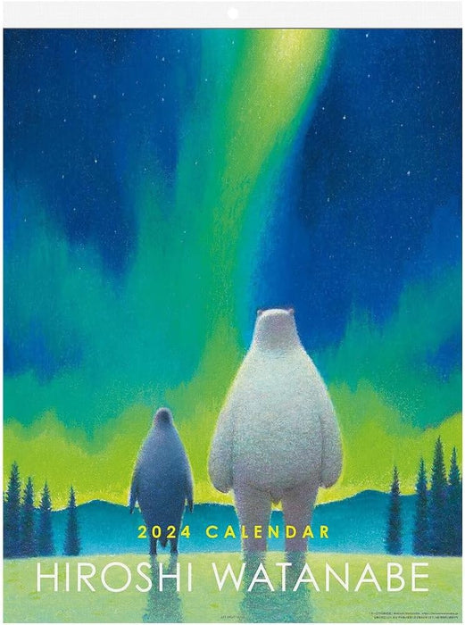 2024 Hiroshi Watanabe Calendar No.113