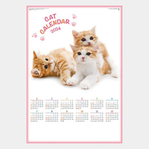 New Japan Calendar 2024 Wall Calendar Cat Calendar NK349