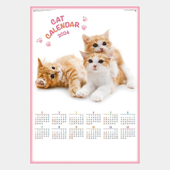New Japan Calendar 2024 Wall Calendar Cat Calendar NK349