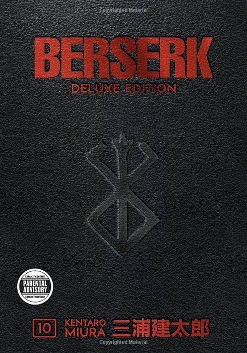 Berserk Deluxe Volume 10