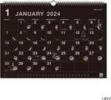 New Japan Calendar 2024 Wall Calendar Sora Calendar Black NK8942