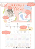 Nakabayashi 2024 Wall Calendar Suitable for A4 Duodecimo 4-cutting COC-CLH-B3C-24