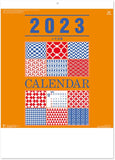 New Japan Calendar 2023 Wall Calendar Memo Monthly Table NK466