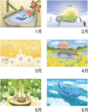 New Japan Calendar 2023 Wall Calendar Smile Planet NK480