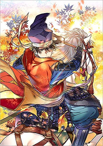 Afumi no Umi: Minamo ga Yureru Toki 6