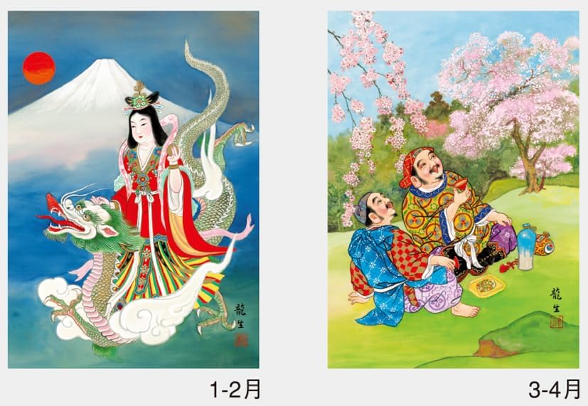 Hagoromo Seven Lucky Gods (Shichifukujin) 2024 Wall Calendar CL24-1026