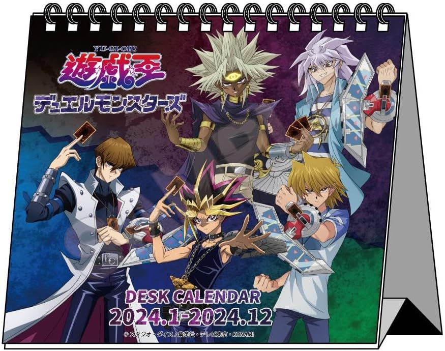 Yu-Gi-Oh! Duel Monsters Desk Calendar 2024