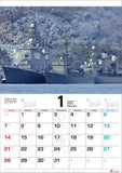 Sanshow 'Show' Japan Maritime Self-Defense Force 2024 Calendar A2 CL24-0818