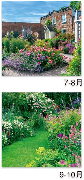 New Japan Calendar 2022 Wall Calendar English Garden NK405