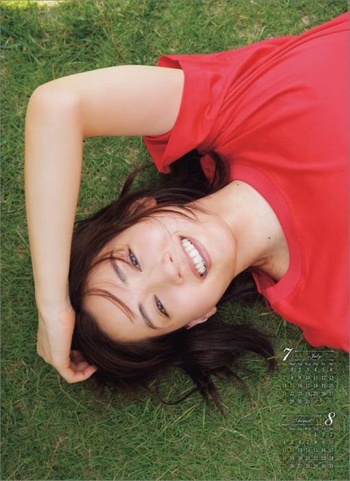 Hagoromo Haruka Ayase 2024 Wall Calendar CL24-0173