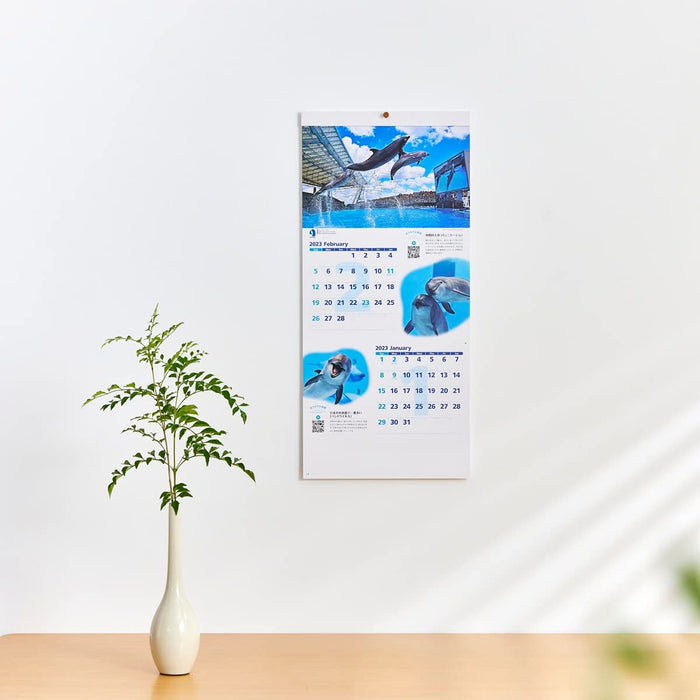 New Japan Calendar 2023 Wall Calendar Healing Aquarium NK928