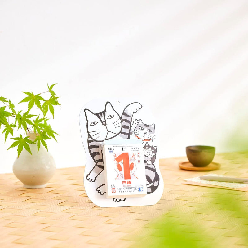 New Japan Calendar 2023 Blessed Cat Fuku Neko Fuku Mekuri Page-A-Day Calendar NK8810